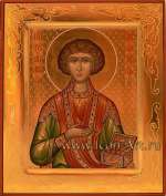 Святой вмч. и целитель Пантелеимон