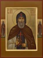 Святой препощобный Сергий Валаамский