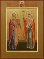 Семейная икона: святитель Николай и мученица Наталья