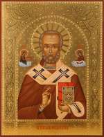 Святитель Николай Чудотворец