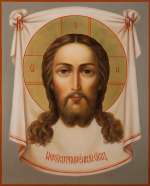 Спас Нерукотворный