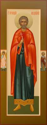 Святой мученик Андрей Месукевийский