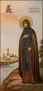 Святая преподобная Анна Кашинская