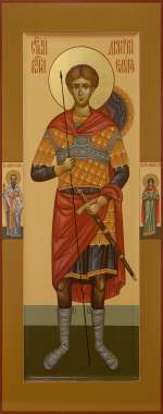 Святой великомученик Димитрий Солунский