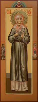 Святая мученица Евдокия Сафронова