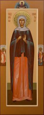 Святая исповедница Ирина Константинопольская