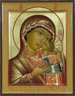 Пресвятая Богородица «Галичская» (Чухломская)