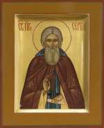 Святой преподобный Сергий Радонежский