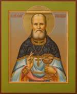 Святой праведный Иоанн Кронштадский