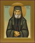 Святой преподобный Паисий Святогорец