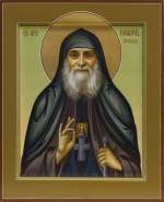 Святой преподобный Гавриил Ургебадзе