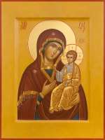 Пресвятая Богородица «Иверская»