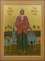 Святая блаженная Ксения Петербуржская