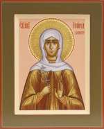 Святая исповедница Ирина Константинопольская