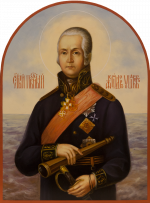 Святой праведный Федор Ушаков