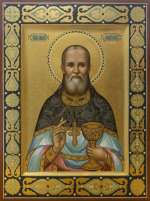 Святой праведный Иоанн Кронштадтский