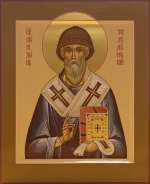 Святитель Спиридон Тримифунтский