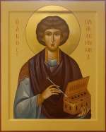 Святой великомученик и целитель Пантелеимон