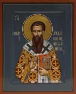 Святитель Григорий Палама