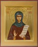 Святая преподобная Аполлинария