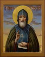 Святой преподобный Иосиф Волоцкий