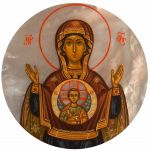 Пресвятая Богородица «Знамение»