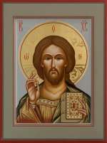 Господь Вседержитель