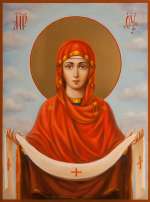 Пресвятая Богородица «Покров»