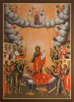 Успение Пресвятой Богородицы