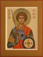 Святой великомученик Георгий Победоносец