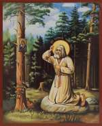 Моление преподобного Серафима на камне