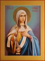 Святая мученица Татиана