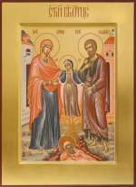 Святые Богоотцы Иоаким и Анна 