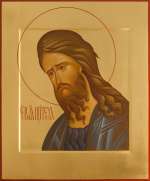 Святой Иоанн Предтеча