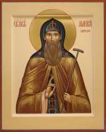 Святой преподобный Макарий Писемский