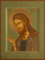 Святой Иоанн Предтеча