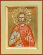 Святой мученик Феодот Кизический