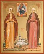 Святые преподобномученица Ксения Петрухина и Анна Горохова