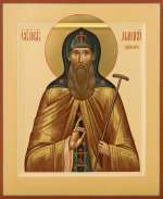 Святой перподобный Макарий