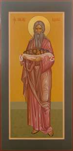 Святой праотец Адам