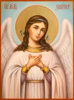 Святой Ангел Хранитель