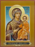 Пресвятая Богородица «Дарование молитвы»