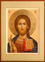 Господь Вседержитель