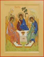 Пресвятая Троица