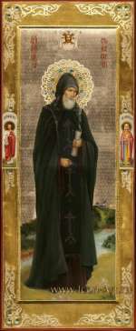 Святой прп. Савва Сторожевский