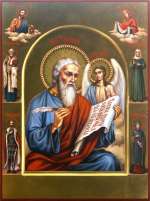 Святой апостол Матфей