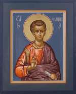 Святой апостол Филипп