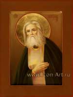 Святой прп. Серафим Саровский Чудотворец