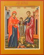 Святые праведные Иоаким и Анна