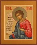 Святой мученик Вонифатий